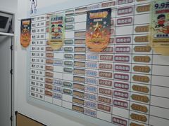 -乐博乐博少儿编程·机器人编程·信息学竞赛(未央校区)
