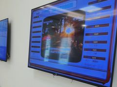 -北京观赏动物医院·24小时大型综合·猫专科·异宠专科