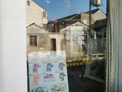 -卢福英苏绣制作中心(苏州平江历史文化街区店)