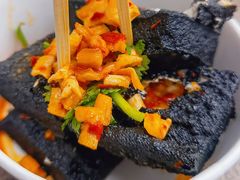 -黑色经典臭豆腐·湖南特产(步行街店)