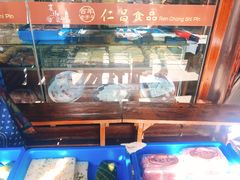 -仁昌顺(震泽店)