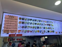-福屿鲜捞小吃·捞化(福屿总店)