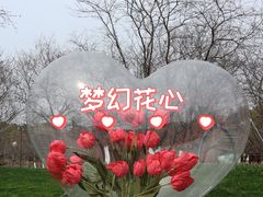 -凤凰沟景区