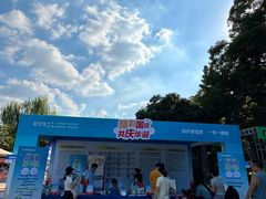 -武汉大学附属爱尔眼科医院(湖北总院)