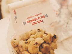 -墨茉点心局(国金街店)