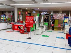 -家乐福(古北店)