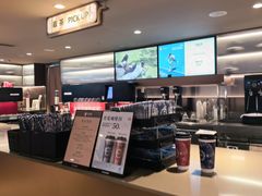 -霸王茶姬(上海恒基名人店)