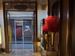 -亦境芳香·SPA影院足道(梅林店)