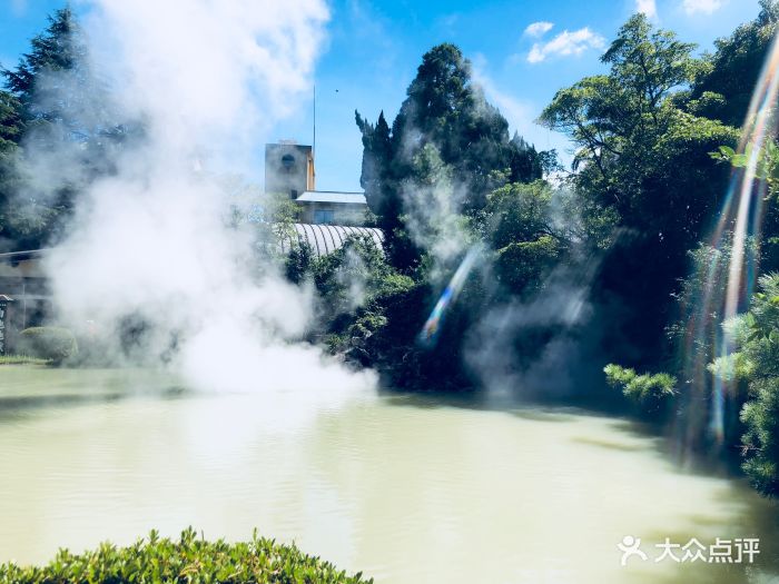 别府地狱温泉图片 - 第19张