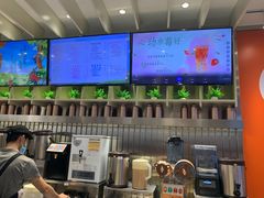 -CoCo都可(湖滨银泰店B区店)