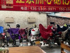 -洲心明记烧肉大粥(总店)
