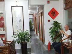-秦汉胡同书法国画古筝围棋书院(漕宝日月光分馆)