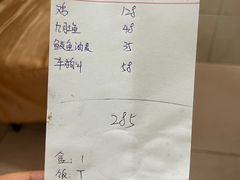 -棠记大排档(海珠店)