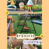 不出城也能体验的农场乐趣