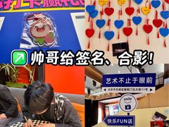 -北京喜剧院
