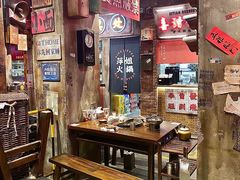 -萍姐火锅·公路夜市(南京新街口店)