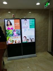 点击看大图 -重庆军美医疗美容医院