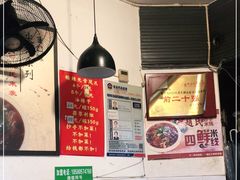 -莽子抄手米线(南坪直营店)