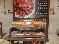 -广州希尔顿逸林酒店-OPEN開·全日制餐厅·海鲜·小火锅·自助餐(东风路店)