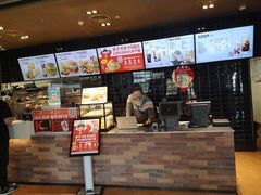 -肯德基(建德服务区北店)