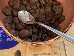 -歌斐颂巧克力小镇