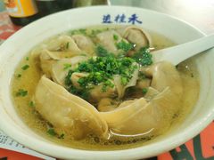 -逸桂禾面馆