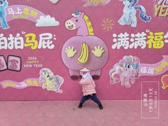-在海一方公园