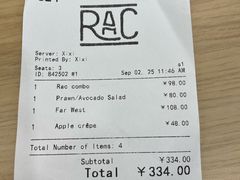 -RAC BAR(安福路店)