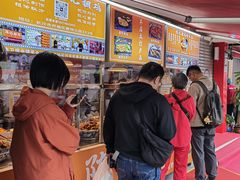 -陈记捆鸡