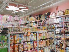 -FAELING PETS美天灵宠物(合生汇店)