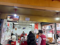 -汪记鲜鱼糊汤粉(沈阳路总店)