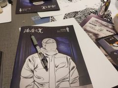 -心流游戏Flow Games