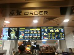 -麦当劳(北京金星西路店)