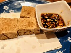 -酒乐日本料理(田安全国首店)