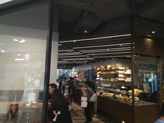 -星巴克(港汇1号办公楼店)