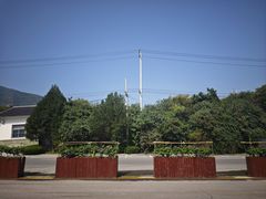 -少华山国家森林公园