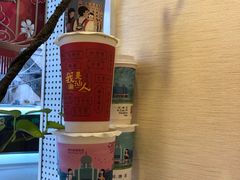 -一杯潮茶·专注潮汕茶饮(十二中创始店)