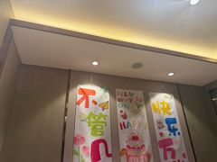 -蝎王府羊蝎子(虎坊桥总店)