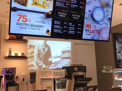 -Peet's Coffee皮爷咖啡(豫园店)