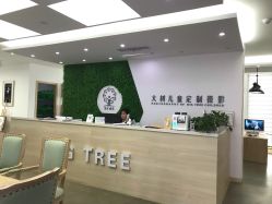 -大树儿童摄影