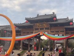 -雪山彩虹谷景区