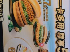 -麦当劳(豫园店)