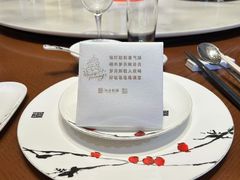 -泓历皇朝酒店(东亭店)