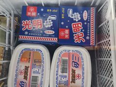 -西安市长乐公园