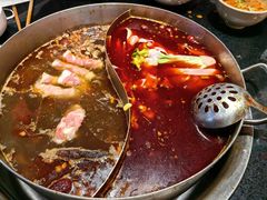 -矮板凳老火锅(宽窄巷子店)
