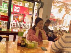 -三真丸子美食坊(故宫路店)