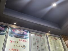 -毛记冒菜(长征路店)