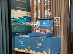 -徽镇小厨·经典徽菜(马连道店)