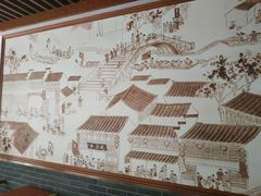 -五芳斋(中山大道总店)