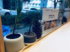 -Manner Coffee(大宁国际商业广场店)